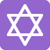 :star_of_david: :star_of_david: